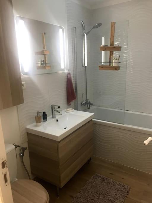 Maison Au Calme Perigueux Centre Экстерьер фото